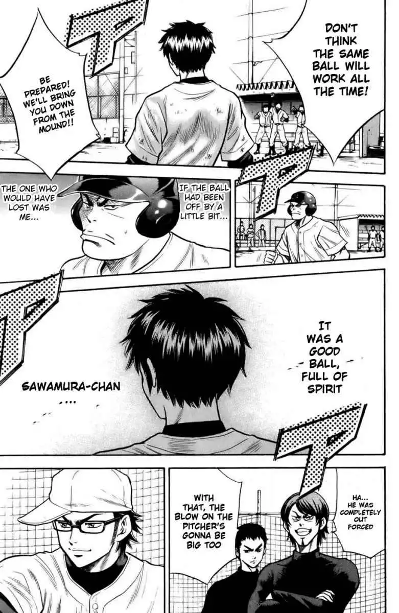 Diamond no Ace Chapter 16 18